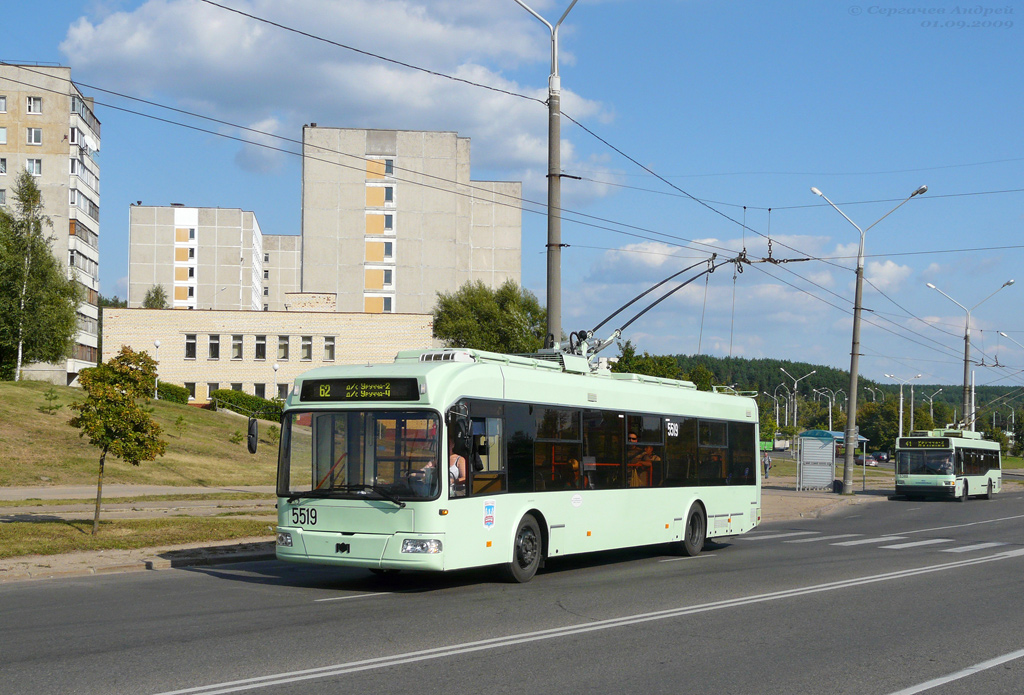 Минск, БКМ 321 № 5519