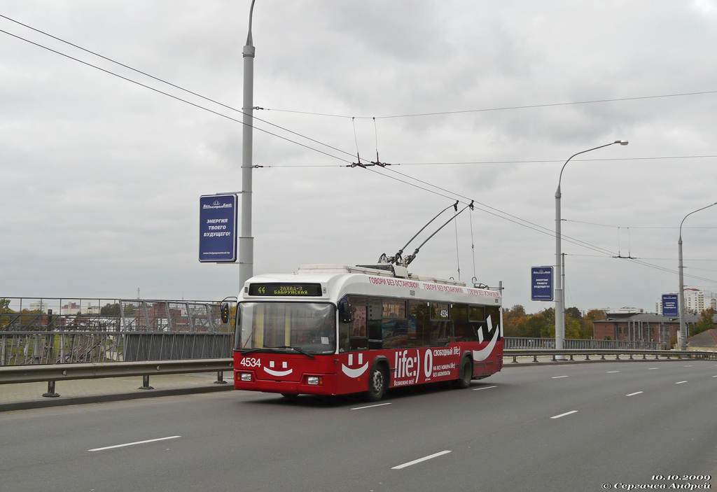 Минск, БКМ 32102 № 4534