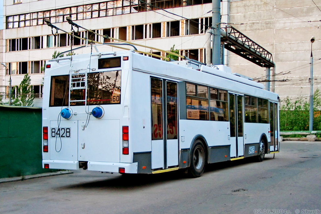 Москва, Тролза-5275.05 «Оптима» № 8428