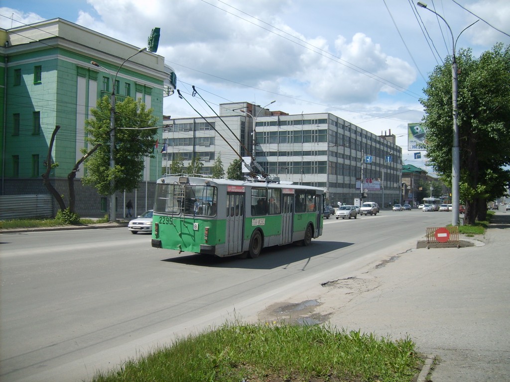 Новосибирск, ЗиУ-682Г-012 [Г0А] № 2295