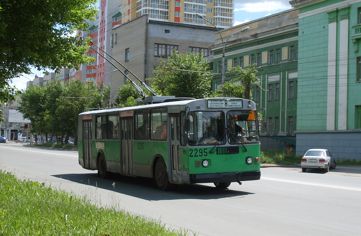 Новосибирск, ЗиУ-682Г-012 [Г0А] № 2295