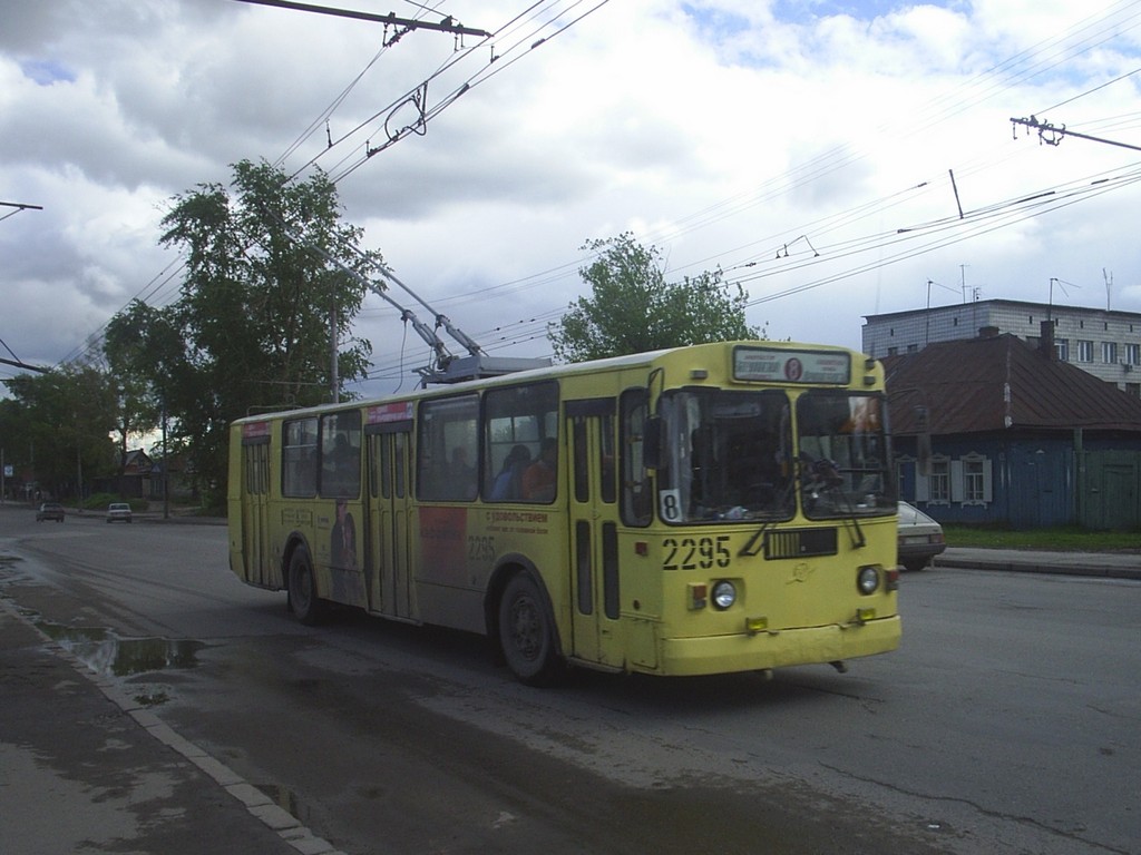 Новосибирск, ЗиУ-682Г-012 [Г0А] № 2295