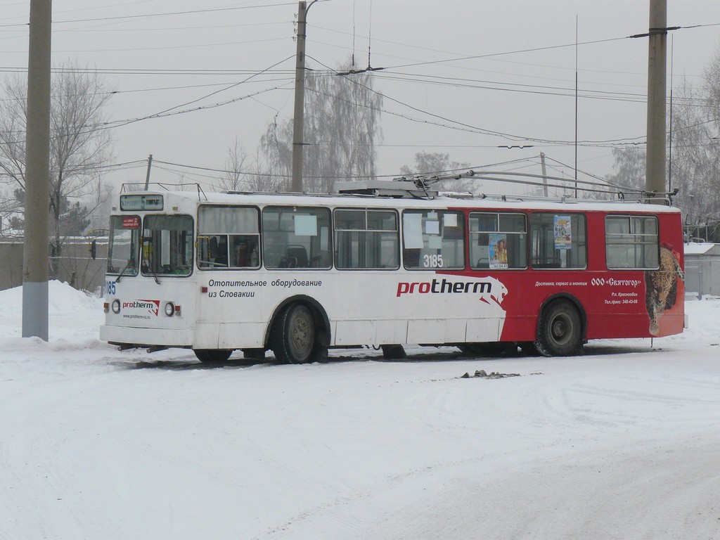 Новосибирск, ЗиУ-682 (ВМЗ) № 3185