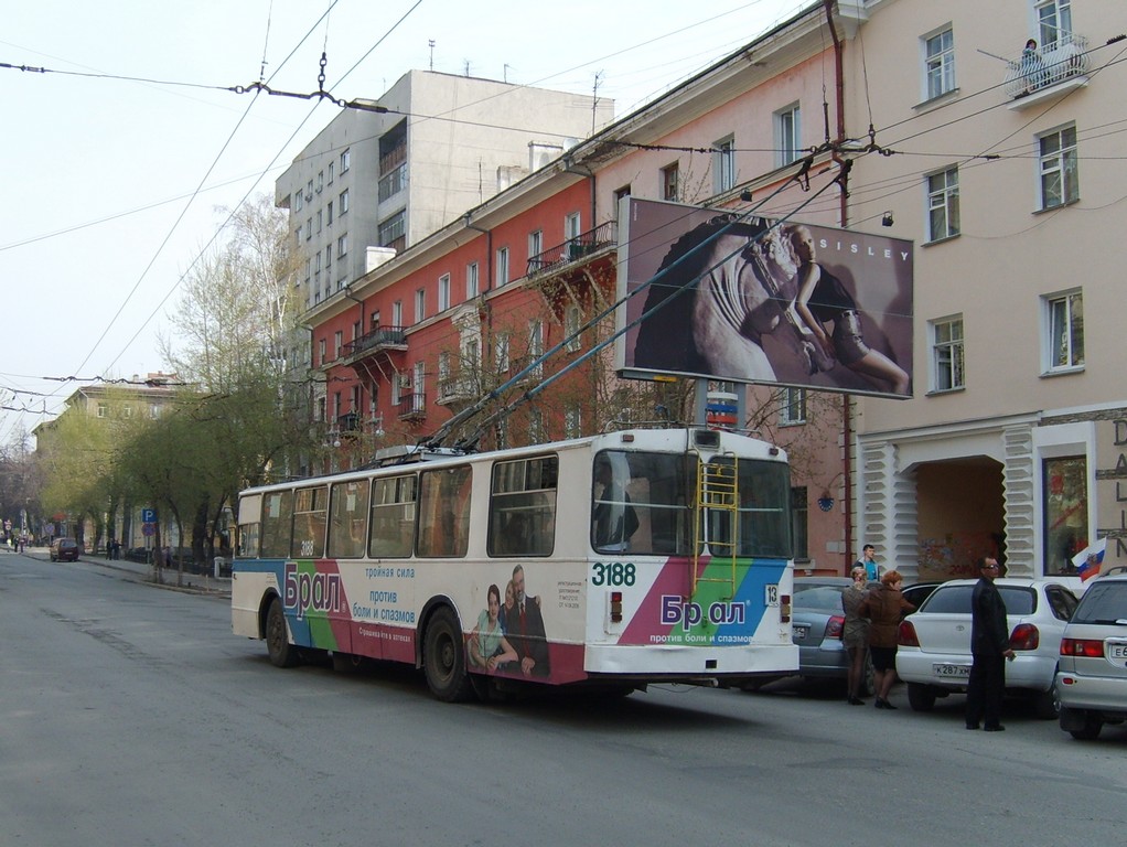 Новосибирск, ЗиУ-682 (ВМЗ) № 3188