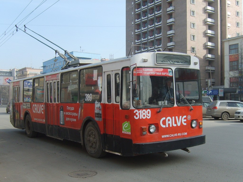 Новосибирск, ЗиУ-682 (ВМЗ) № 3189