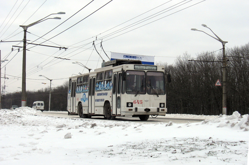 Krivijriha, YMZ T2 № 645