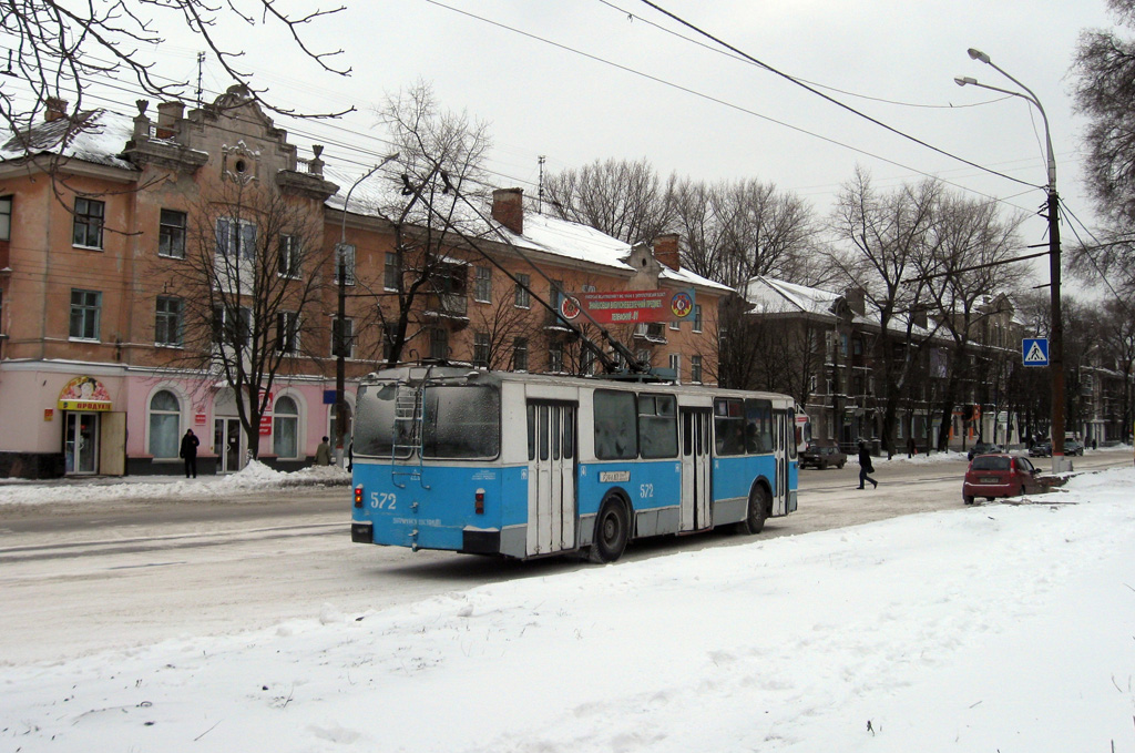 Кривой Рог, ЗиУ-682В-012 [В0А] № 572