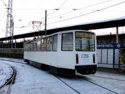 275 КБ
