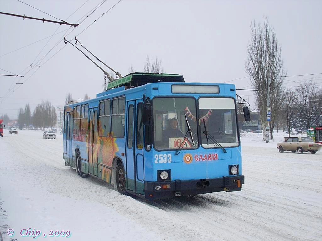Днепр, ЮМЗ Т2 № 2533