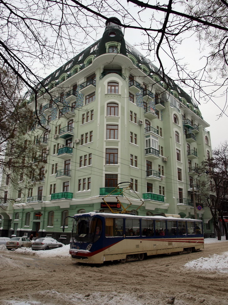 Odessza, K1 — 7005; Odessza — 15.12.2009 — Snowfall and Its Aftermath