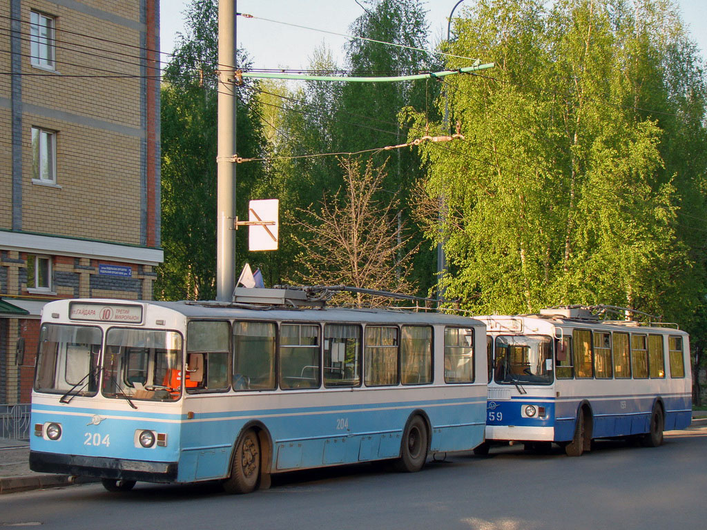 Йошкар-Ола, ЗиУ-682В № 204