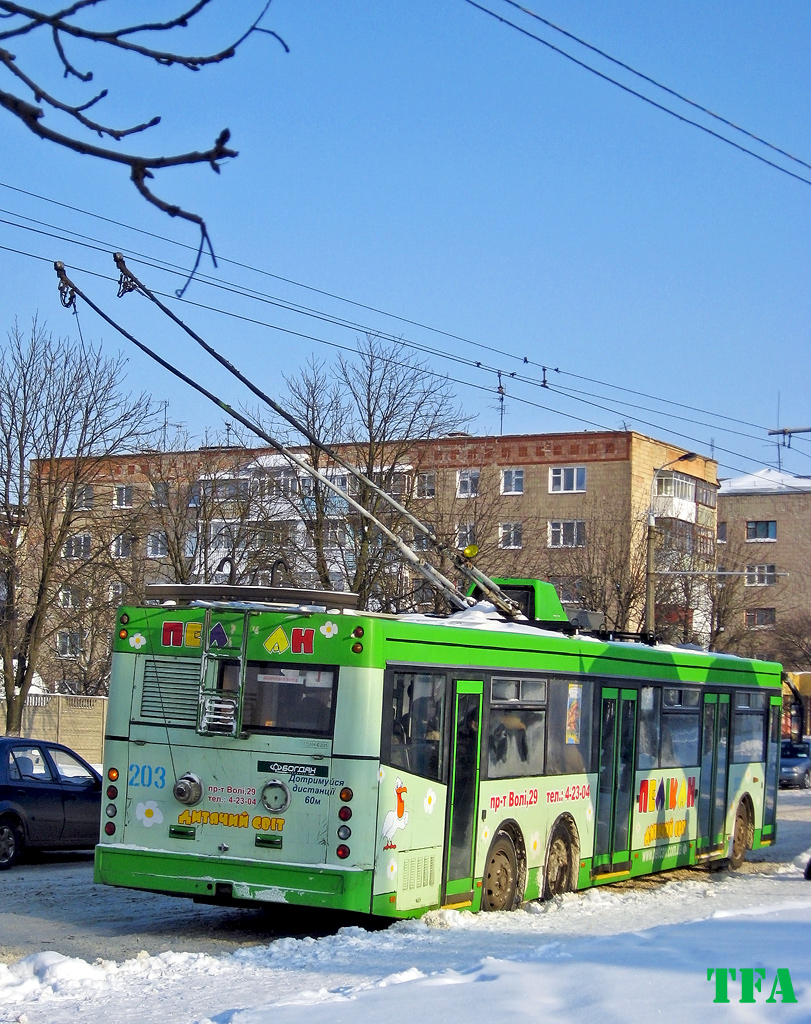 Luck, Bogdan E231 — 203