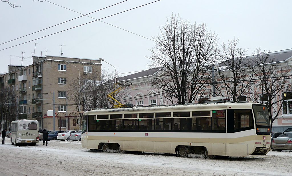 Rostov-na-Donu, 71-619KU Br. 076