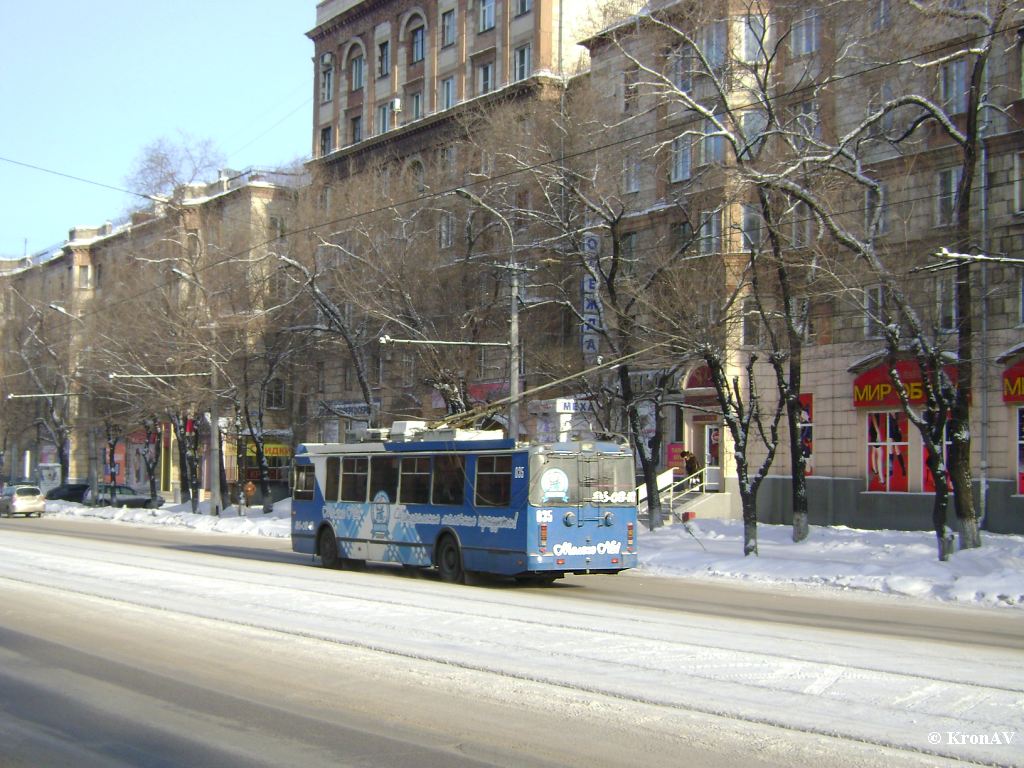 Новокузнецк, ЗиУ-682Г-016.02 № 035