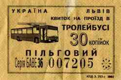 54 КБ