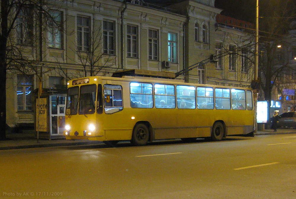 Киев, ЮМЗ Т2 № 521