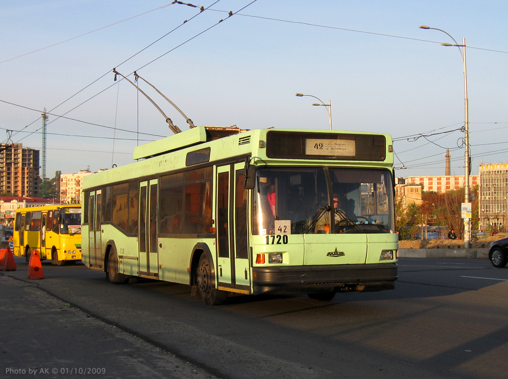 Киев, МАЗ-103Т № 1720