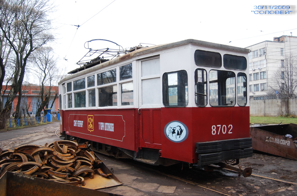 Szentpétervár, MS-4 — 8702