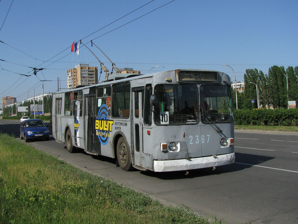 Тольятти, ЗиУ-682Г (СЗТМ) № 2367