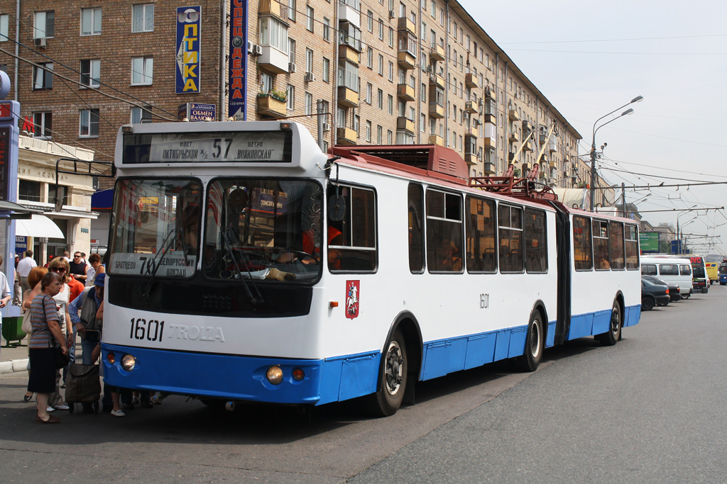 Moszkva, Trolza-62052.01 [62052B] — 1601