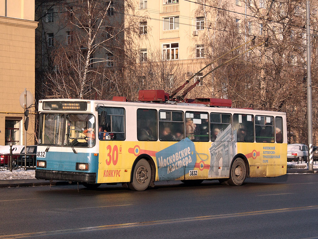 Moskva, BKM 20101 č. 3832