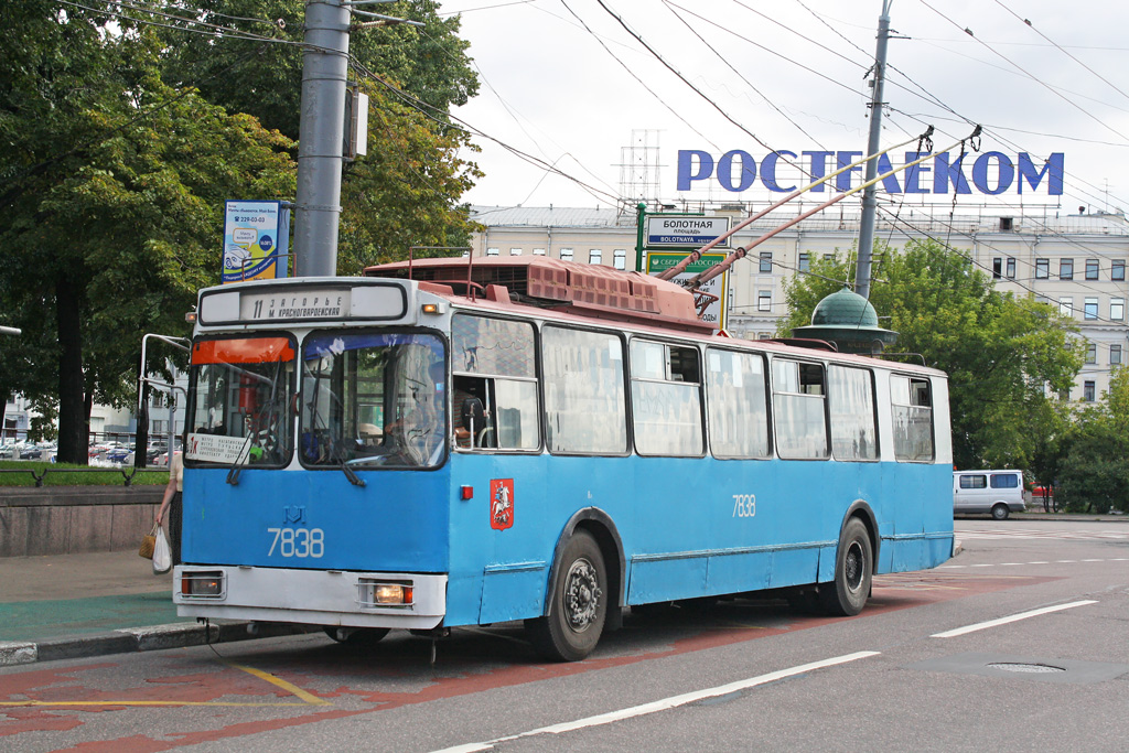 Moskva, AKSM 101PS Br. 7838