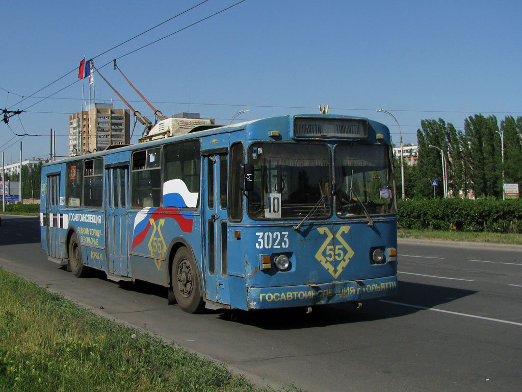 Togliatti, ZiU-682V [V00] — 2023