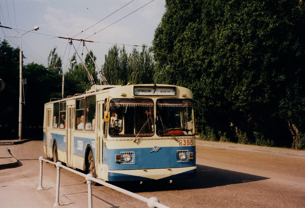 Севастополь, ЗиУ-682В-012 [В0А] № 2368