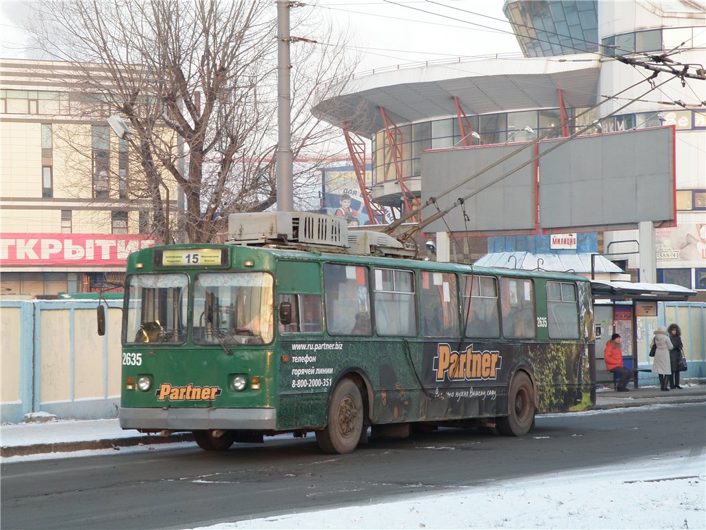 Нижний Новгород, ЗиУ-682В № 2635