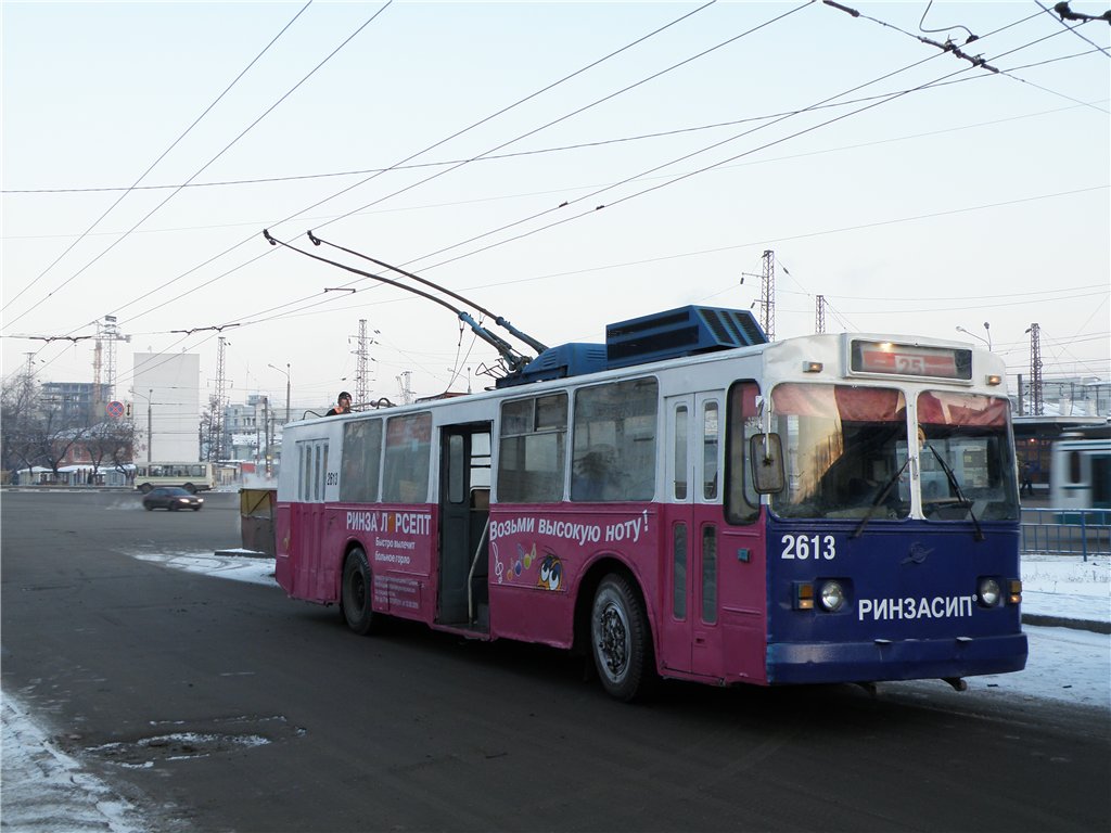 Nijni Novgorod, ZiU-682V [V00] Nr. 2613