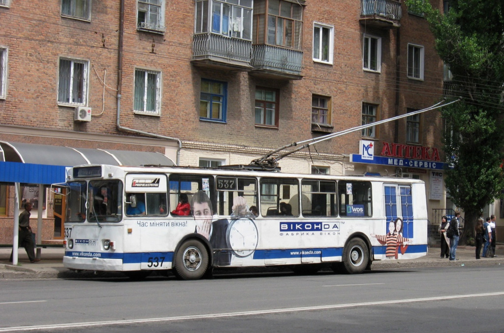 Кривой Рог, ЗиУ-682В [В00] № 537