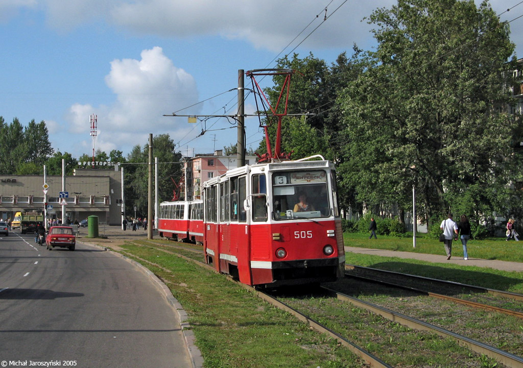 Витебск, 71-605А № 505