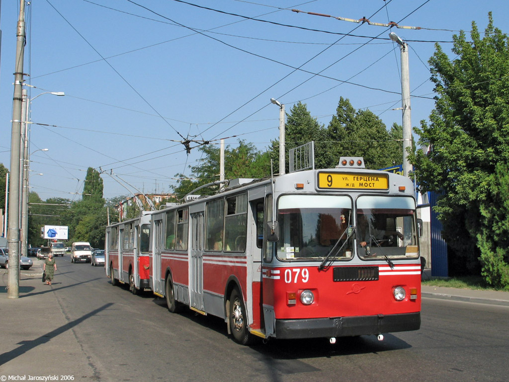 Krasnodar, ZiU-682G [G00] č. 079