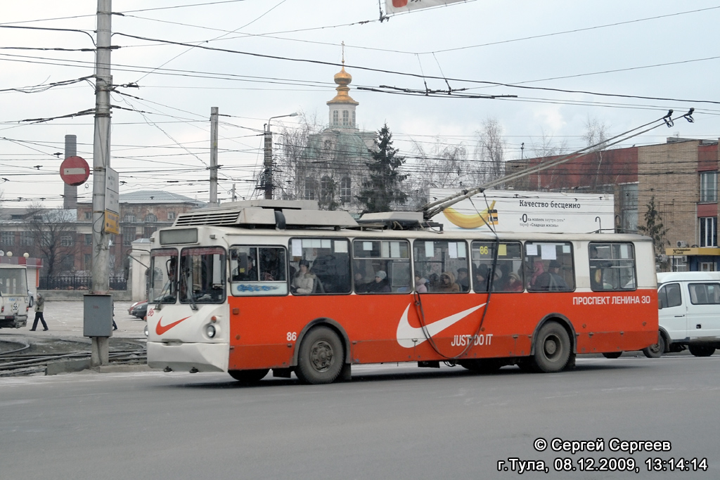 Toula, VZTM-5284.02 N°. 86