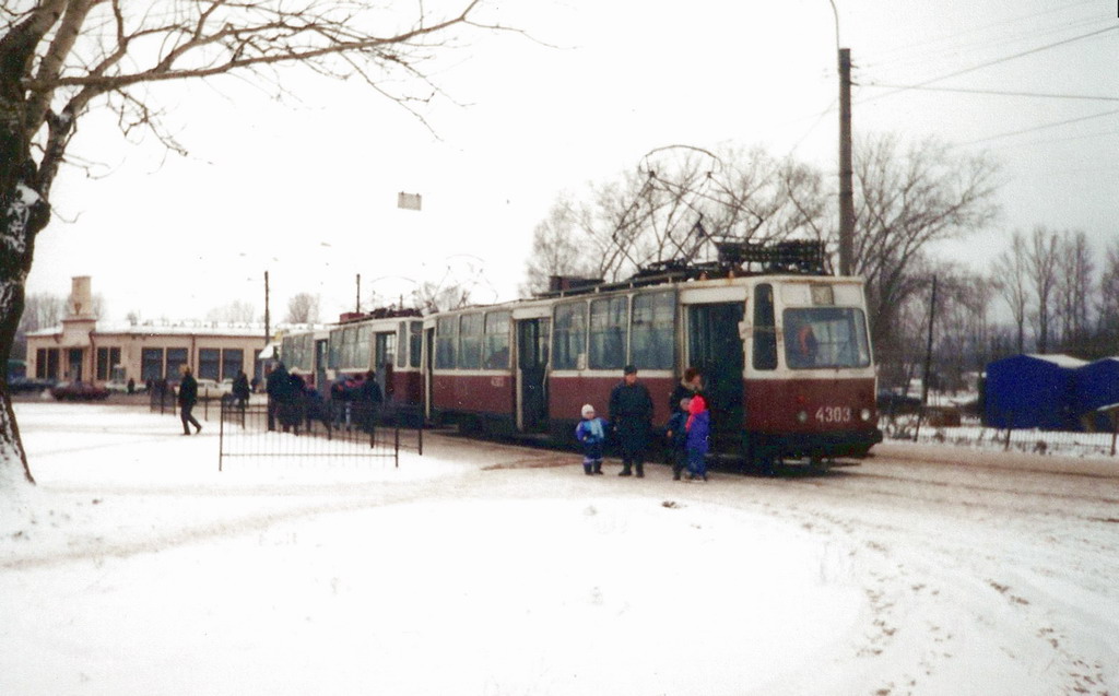 Санкт-Петербург, ЛМ-68М № 4303