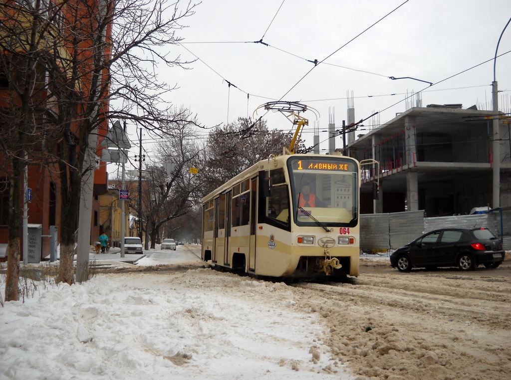 Rostov-na-Donu, 71-619KU Br. 064