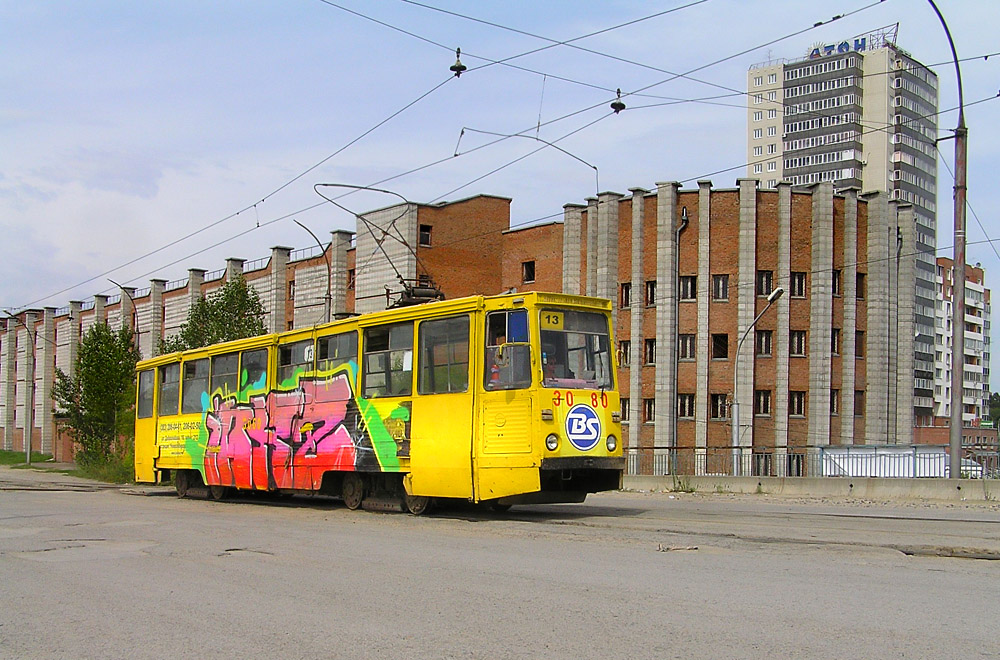 Novosibirskas, 71-605 (KTM-5M3) nr. 3080