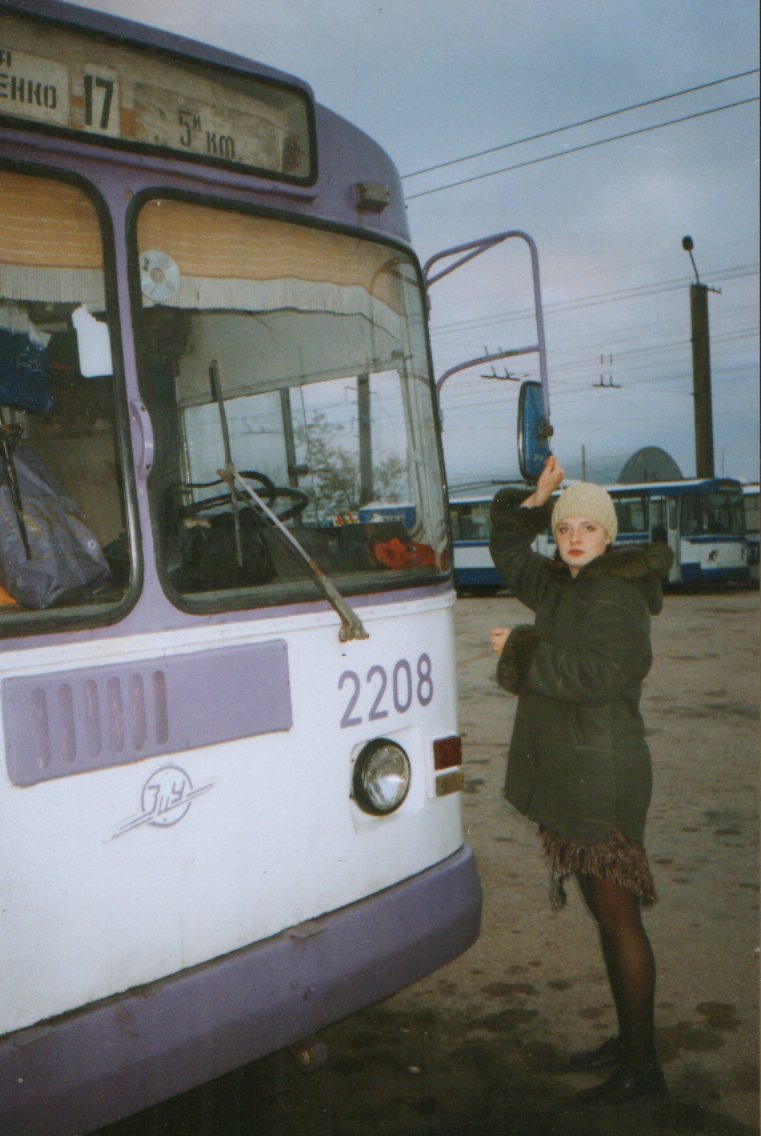 Севастополь, ЗиУ-682Г [Г00] № 2208; Работники электротранспорта