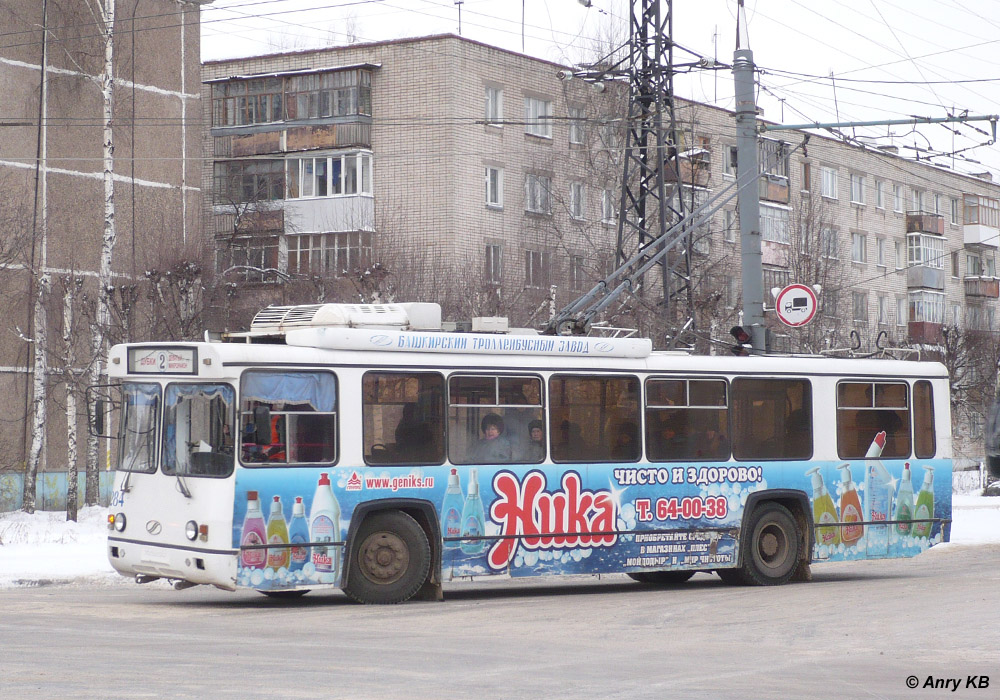 Yoshkar-Ola, BTZ-5276-04 # 284 Yoshkar-Ola, BTZ-5276-04 # 284
