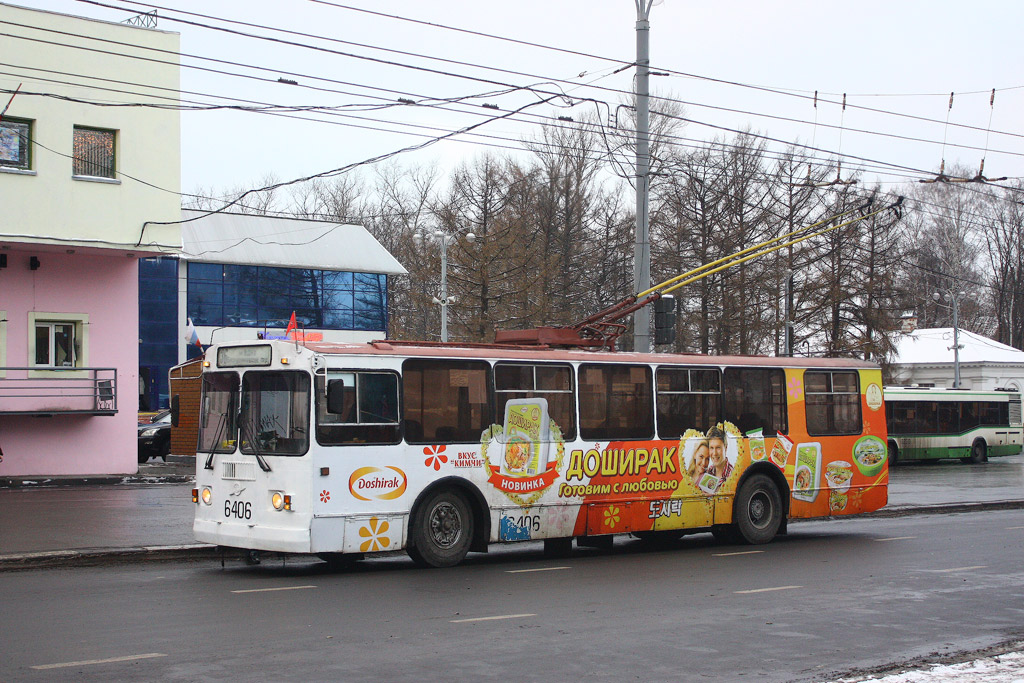 Москва, ЗиУ-682Г-016  [Г0М] № 6406