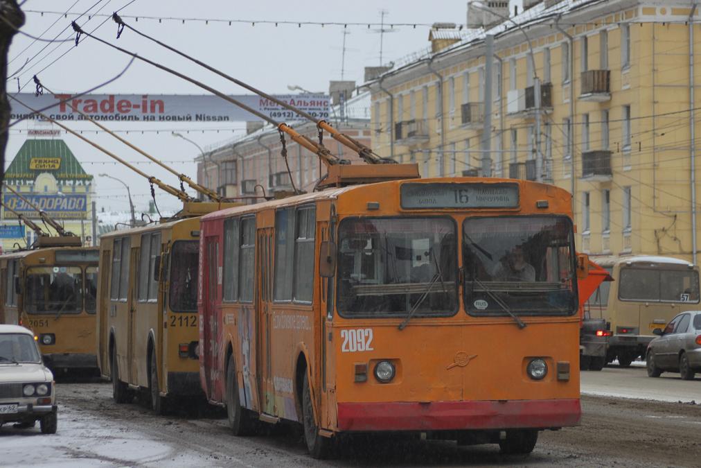 Рязань, ЗиУ-682Г [Г00] № 2092