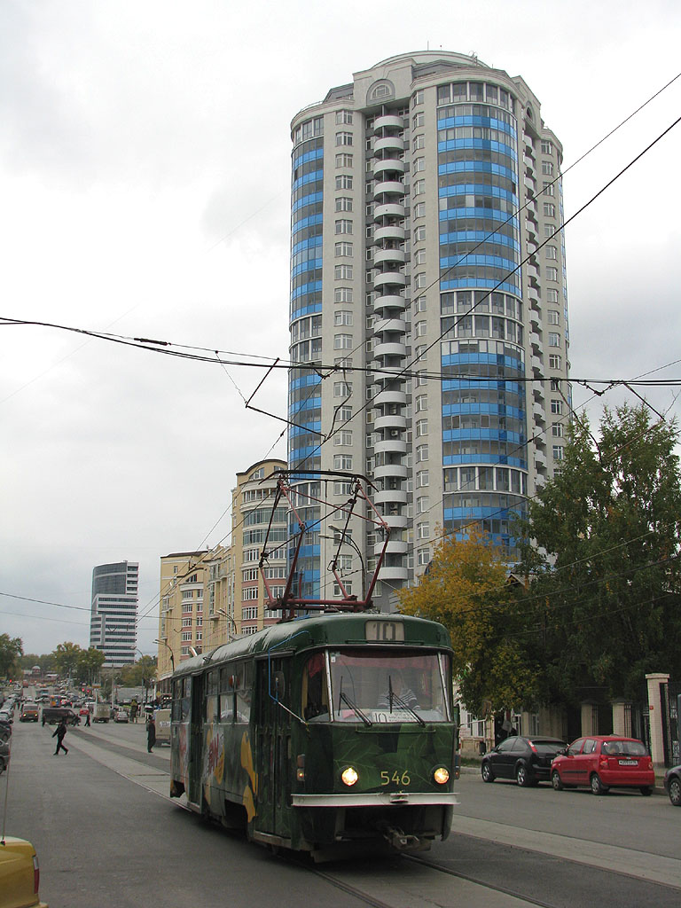 Екатеринбург, Tatra T3SU № 546