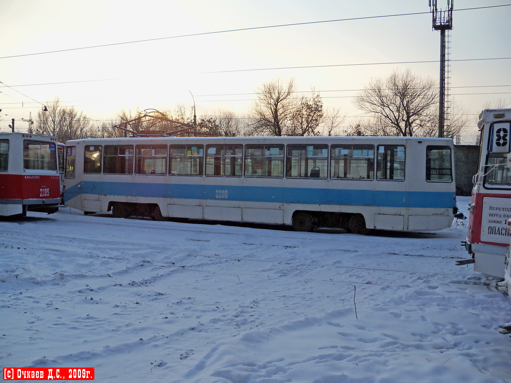 Саратов, 71-608К № 2280