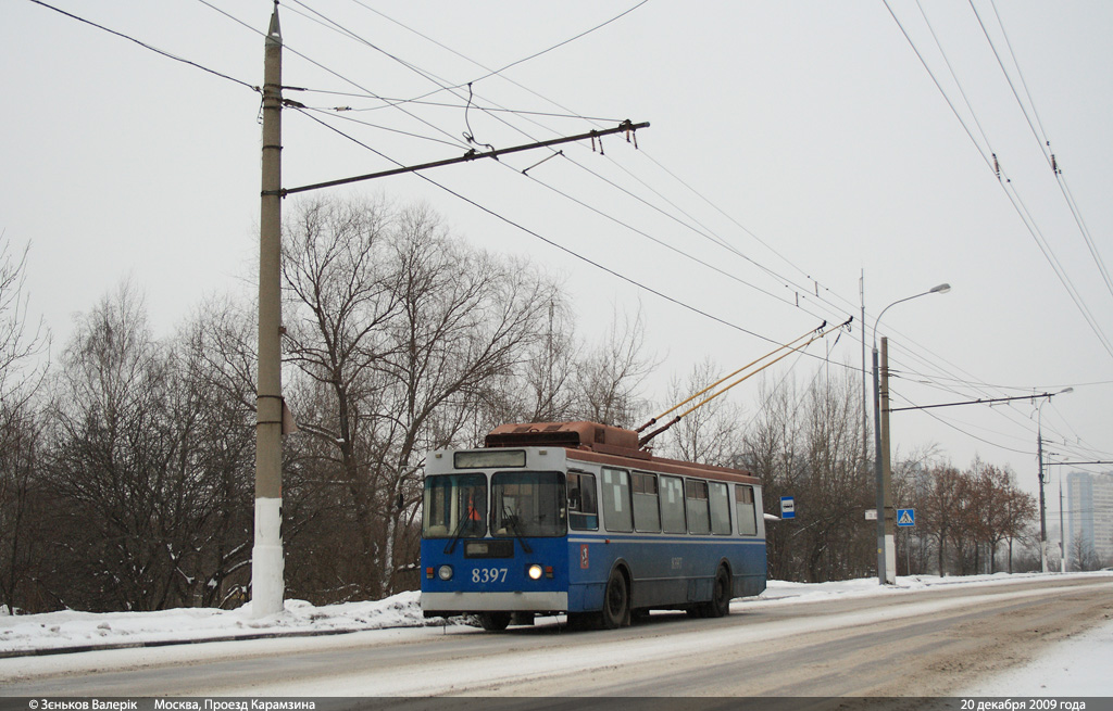 Moskva, ZiU-682GM1 (with double first door) č. 8397