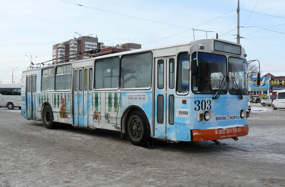 Винница, ЗиУ-682В-013 [В0В] № 303