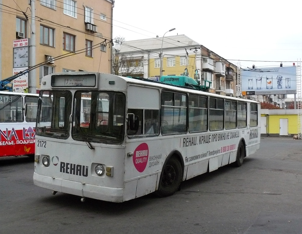 Донецк, ЗиУ-682В № 2172