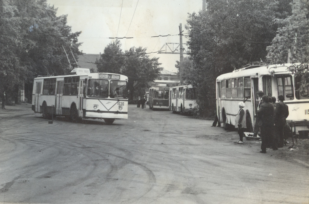 Красноярск, ЗиУ-682Б № 1030; Красноярск — Конкурсы мастерства водителей троллейбуса