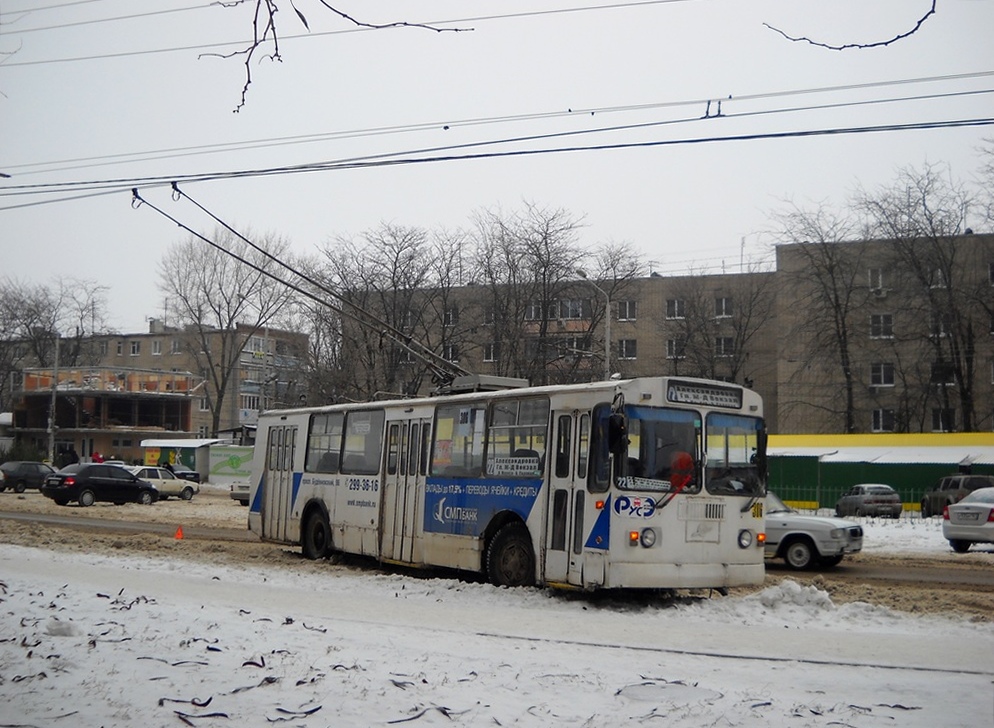 Ростов-на-Дону, ЗиУ-682Г-016 (012) № 306