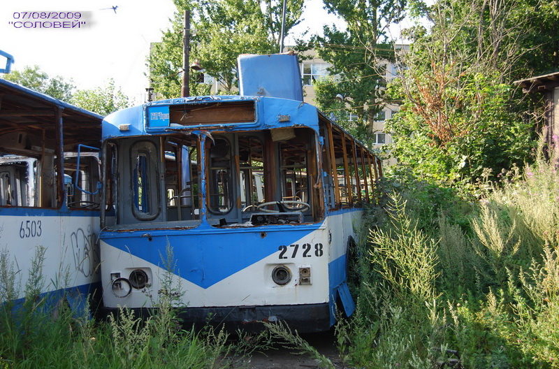 Sankt Petersburg, ZiU-682V [V00] Nr. 2728