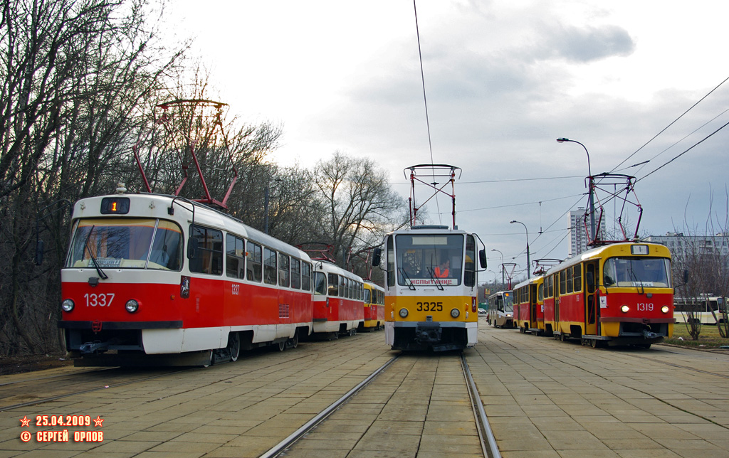 Moszkva, MTTCh — 1337; Moszkva, Tatra T7B5 — 3325; Moszkva, MTTCh — 1319